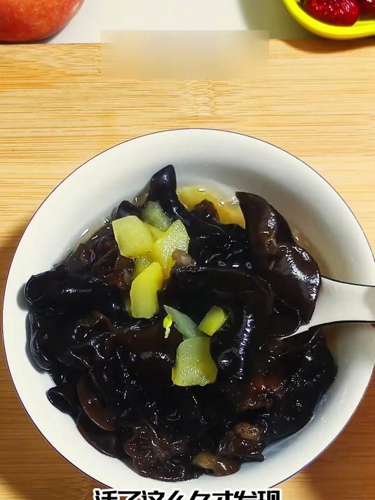女性养生苹果木耳汤,清肠排毒不刺激,日常喝超适配