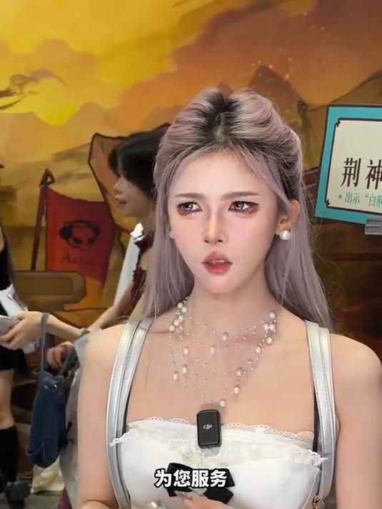 鹅厂:很好玩,下次不准玩了。腾讯游戏