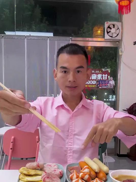 美食探店打卡!超丰富港式点心大饱口福!