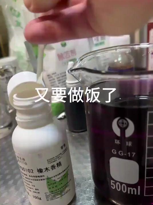 蛋糕配红酒，这是什么高级待遇