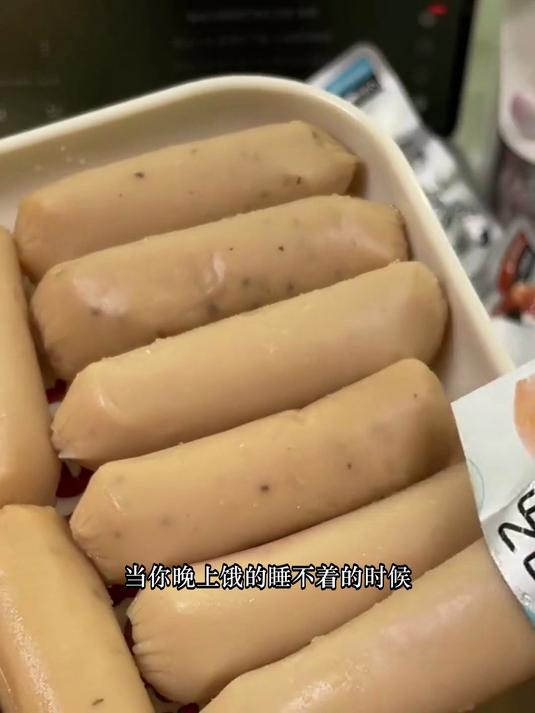 比比赞的新品 低脂低卡_ 鸡肉肠