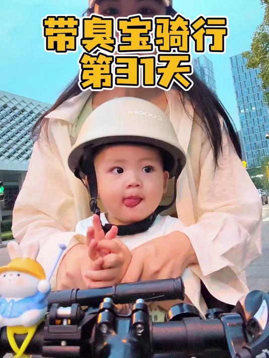双鱼座的宝宝是不是都是傲娇小公主呀#春日收藏家#