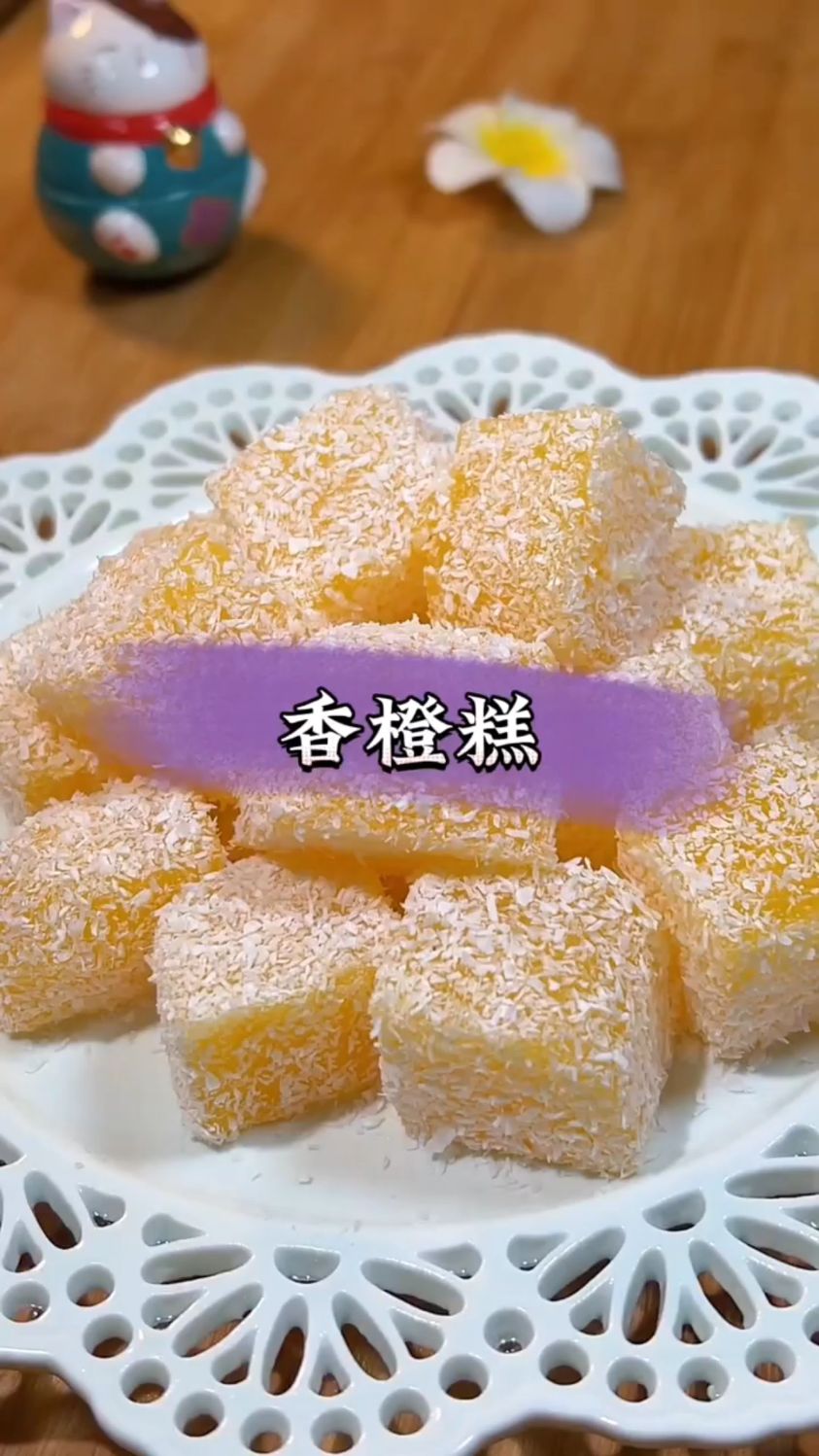 吃橙子的季节,试试这样做的 香橙糕,酸酸甜甜好看超好吃