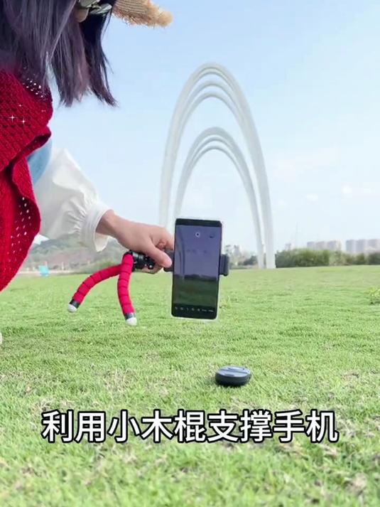 有这么高速运转的拍照神器,八爪鱼支架,想在哪里拍就在哪里拍