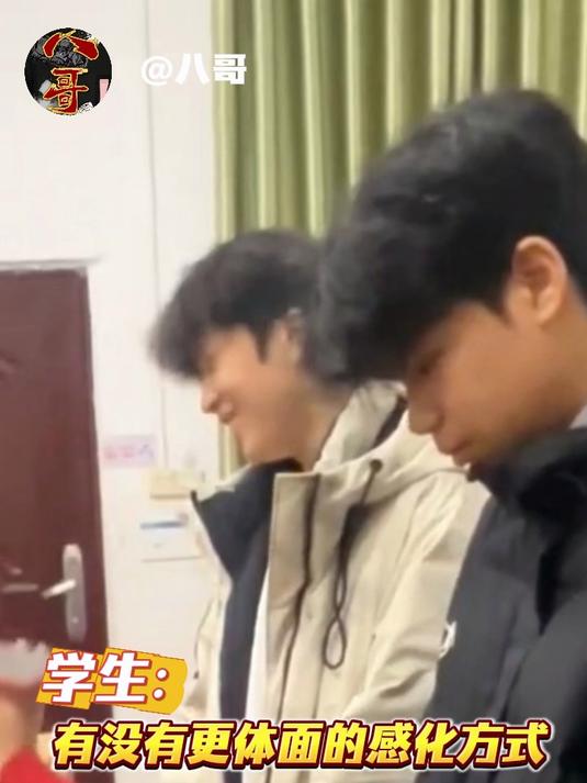 怪不得正派感化反派时，反派会大笑~