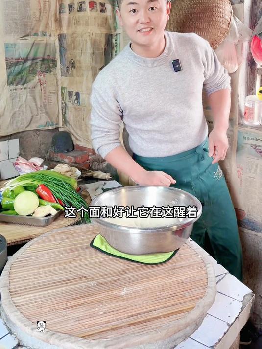 葱花饼 滑牛肉汤 萝卜蛋白肉 地方特色美食