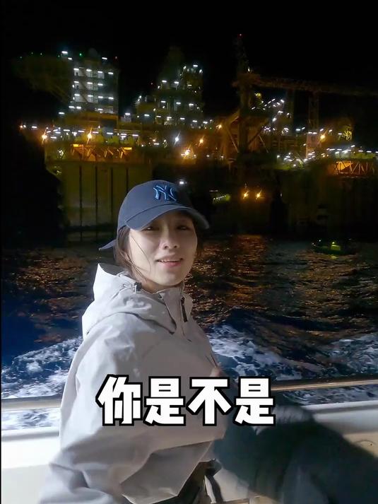 帅小伙带女友参加万元奖金钓鱼比赛，竟荣获第三名