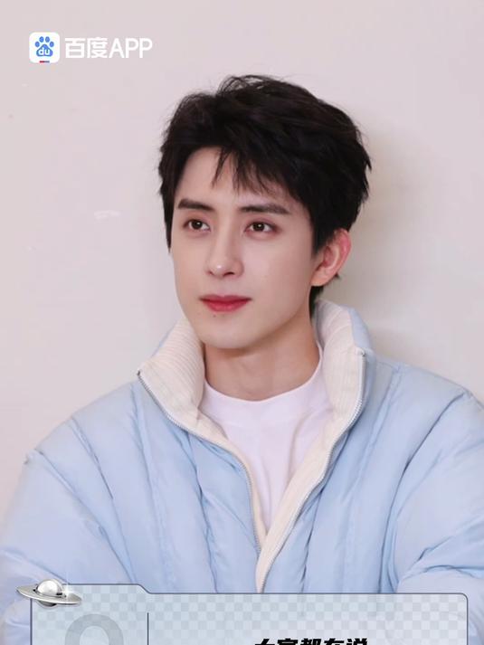 敖瑞鹏在线回应“在最该炒cp的时候选择了埋头苦吃”,地道重庆人亲测,这些火锅菜品必点!