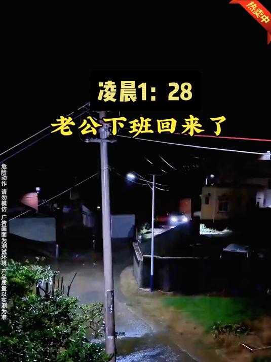 包饺子再也不崩溃!绞肉机几秒出细腻肉馅,好吃到舔盘!