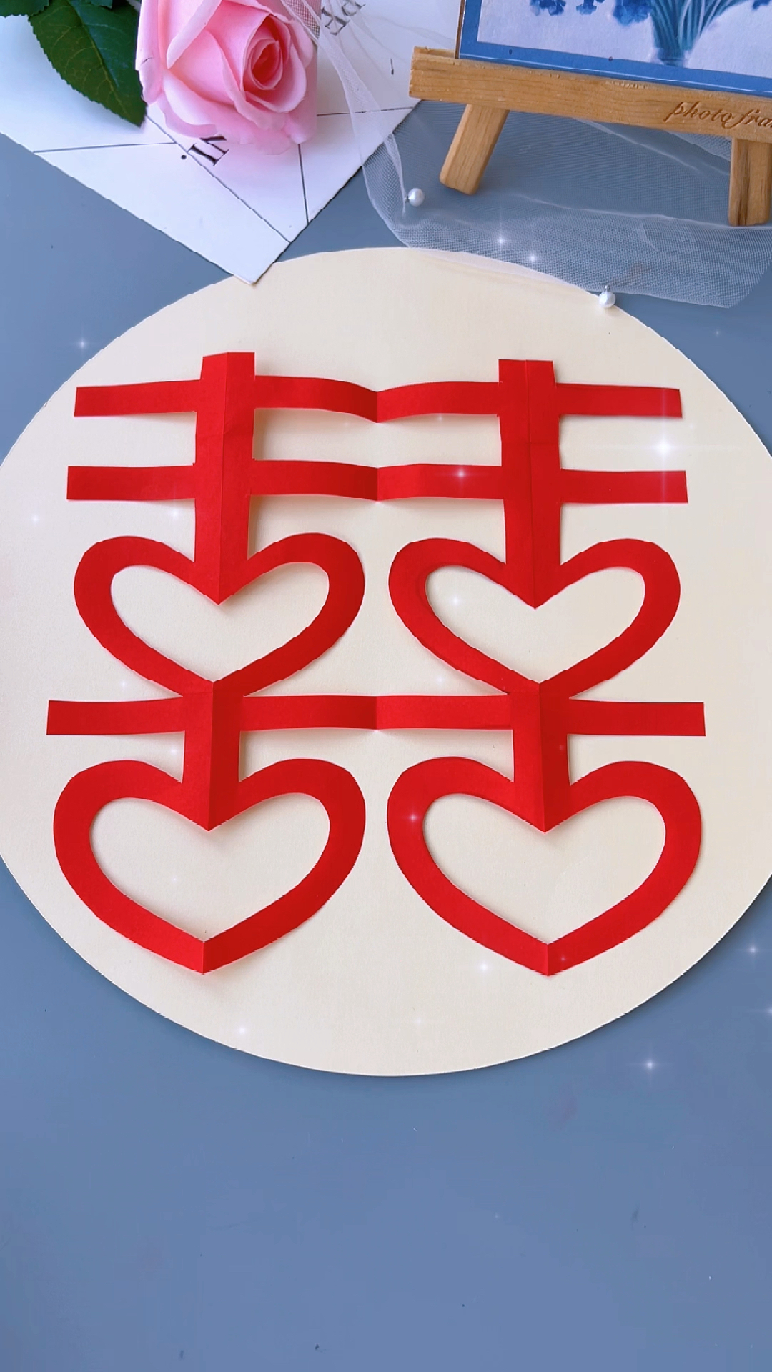 只要你会写数字5,就能剪双喜字,快来和孩子一起试试吧!#剪纸教程 #剪纸 #手工