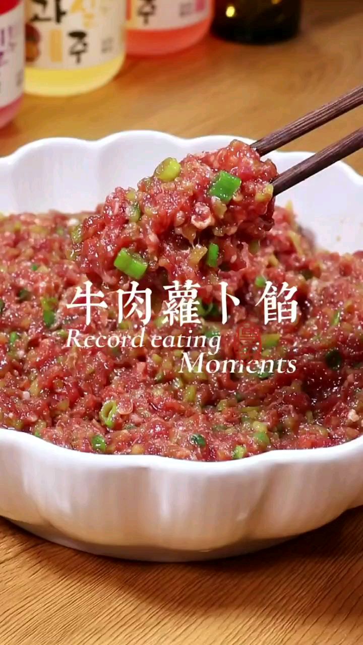 想吃牛肉萝卜馅,你就像我这样调,鲜美又多汁,无论是包饺子、包包子还是烙馅饼都好吃