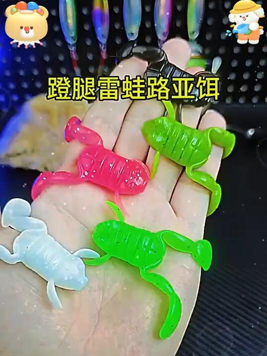 别错过!新款雷蛙路亚假饵,蹬腿仿生设计,黑鱼翘嘴鲈鱼全拿下