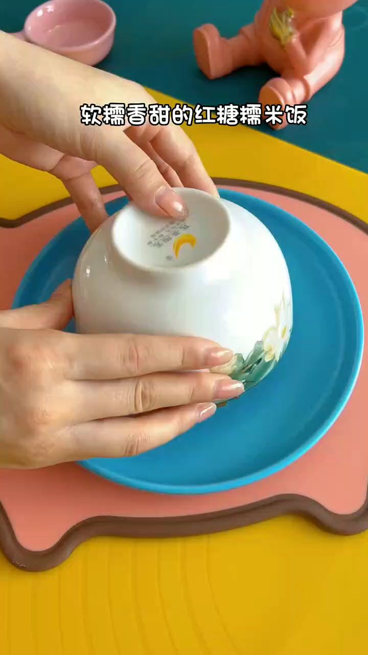 腊八饭的做法
