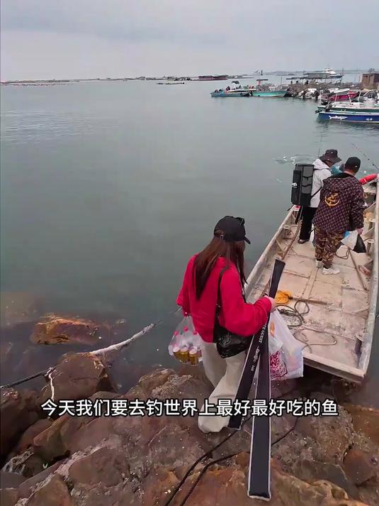 解锁全世界最好吃的鱼黄脚腊！#钓鱼的乐趣只有钓鱼人懂#