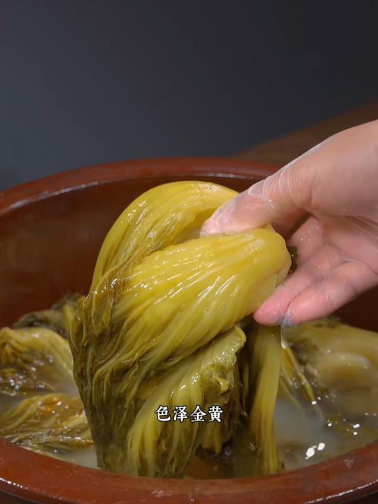 四川老坛酸菜的正确做法学会了再也不用去外面买啦