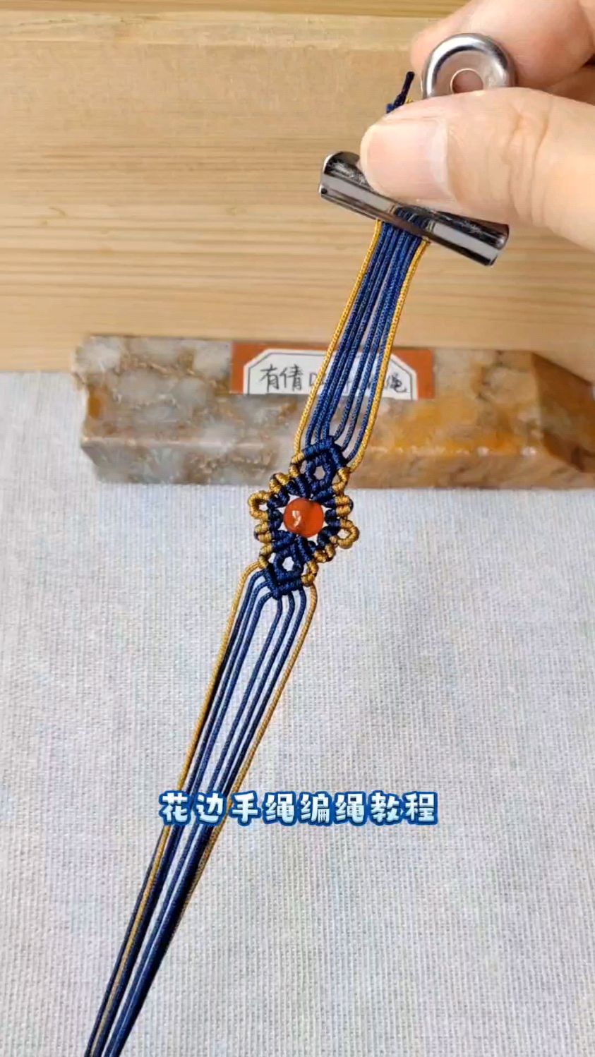 花边手链编绳教程,纯手工手绳编织饰品配饰～