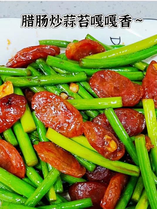 烟熏腊肠炒土豆块，家常美味