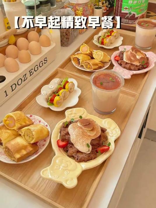 谁说精致早餐要早起!看我20几分钟搞定!