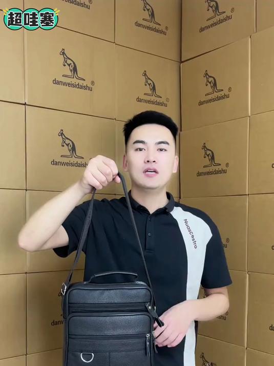 鳄鱼纹皮包!奢华质感,彰显高贵身份