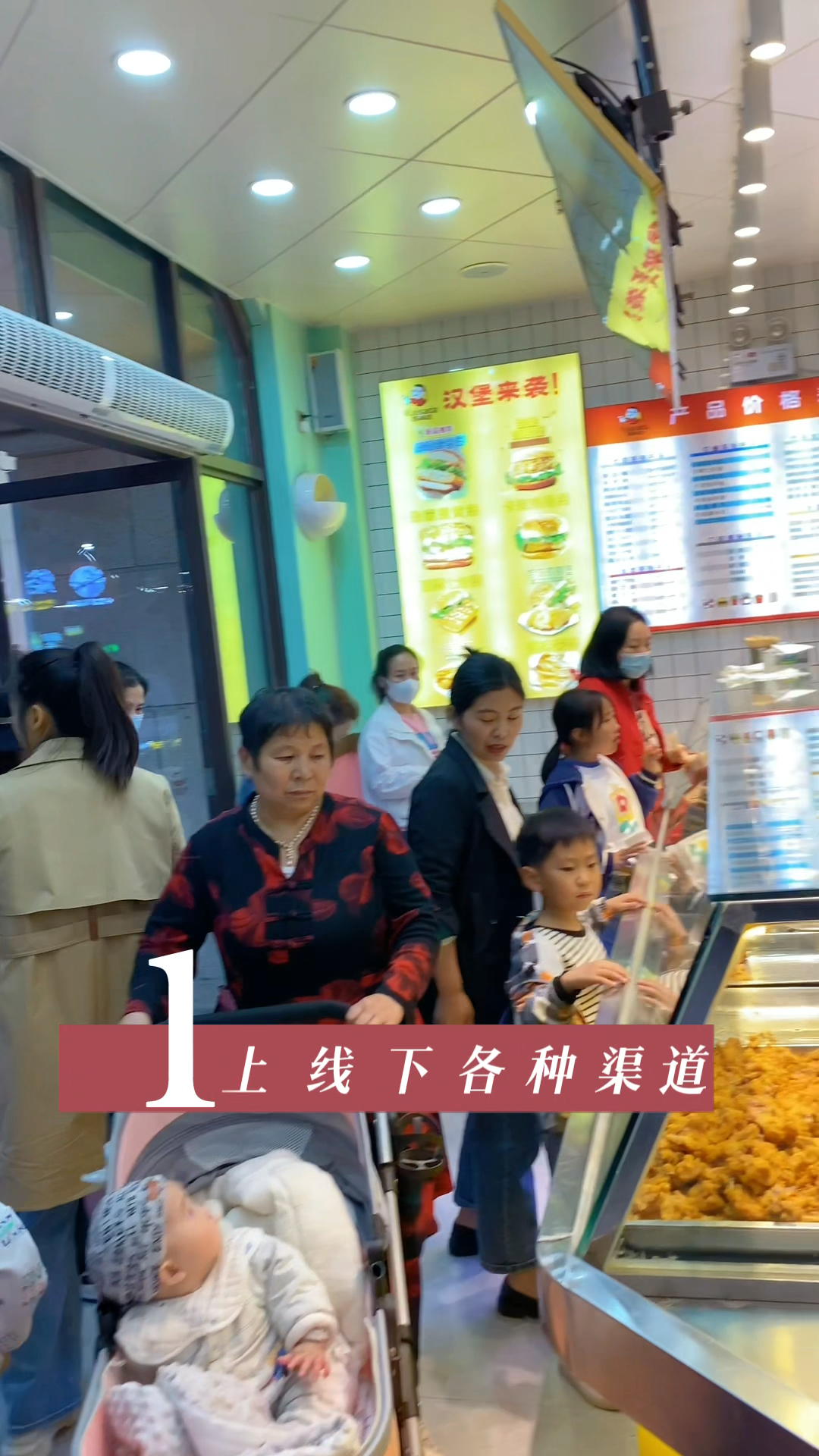 炸鸡店开业前一定要做好以下准备,新手小白一定要点赞收藏