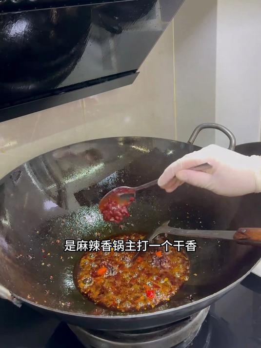 今天吃豪华版麻辣香锅 大锅饭 记录真实生活 省饭课代表