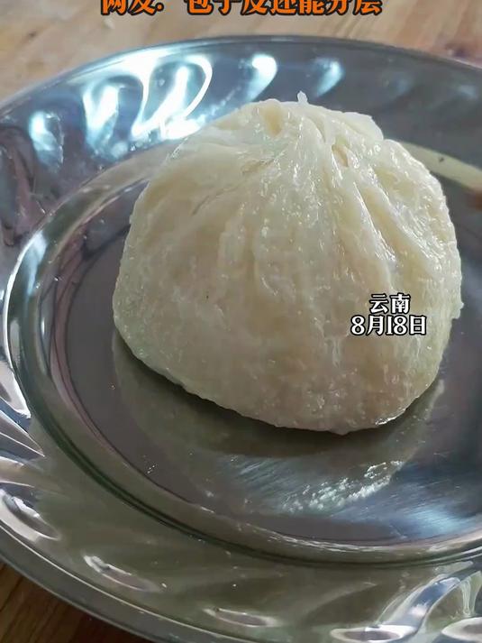 妈妈给孩子们做了三鲜包子,没想到包子出锅后面皮这么松软