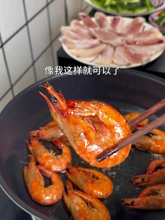 就这道干锅鸡翅虾香辣美味