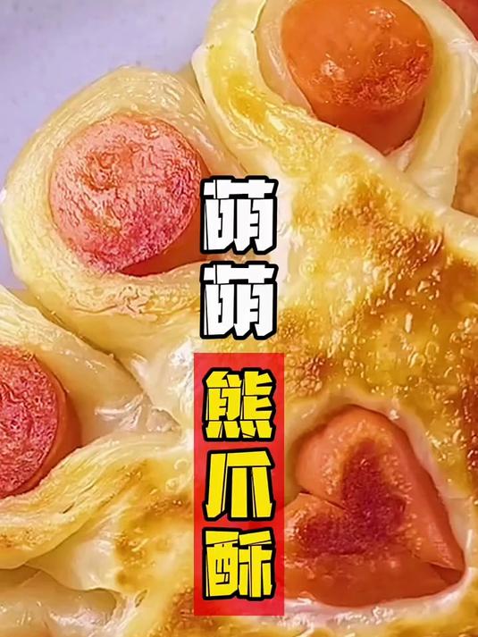 只需一张手抓饼,这才是真正的大人小孩都爱吃
