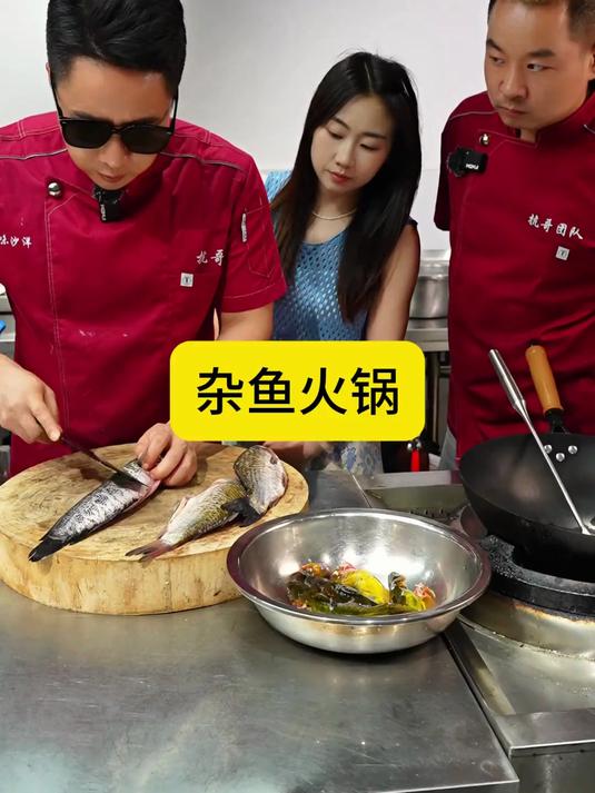 这个泡椒酱适合各种鱼类，做火锅，红烧都行