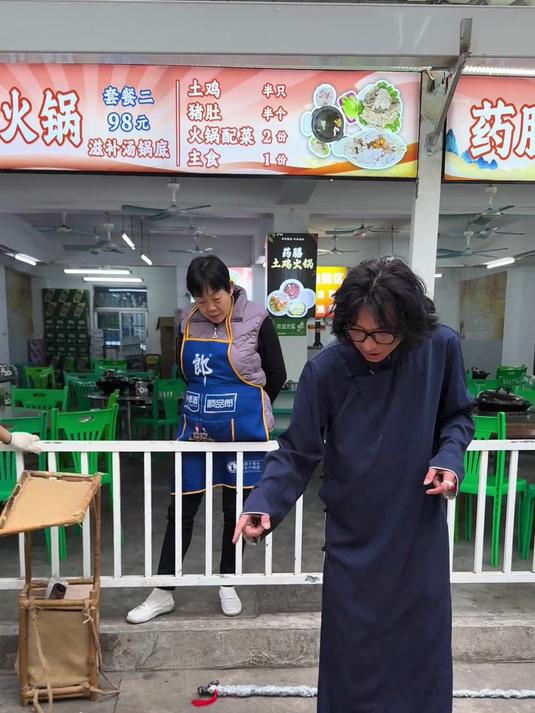 感恩与热心的老板结书缘,祝他越来越好 真实记录生活点滴6