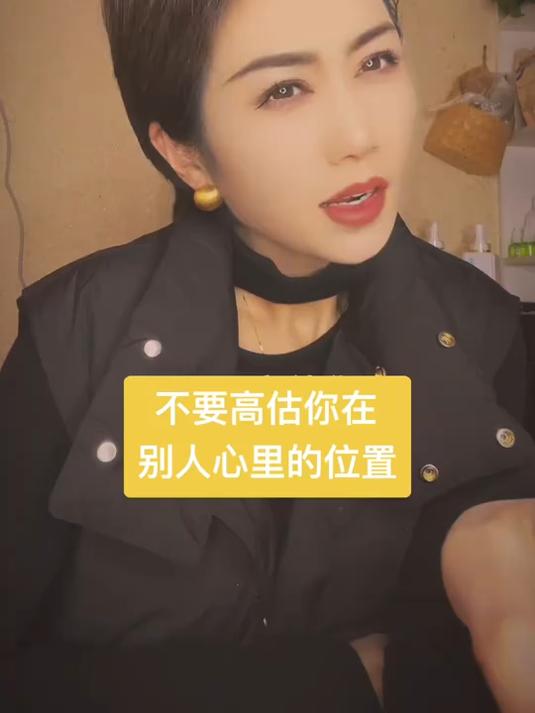 女人要对自己好一点 只有经历过的人才会懂