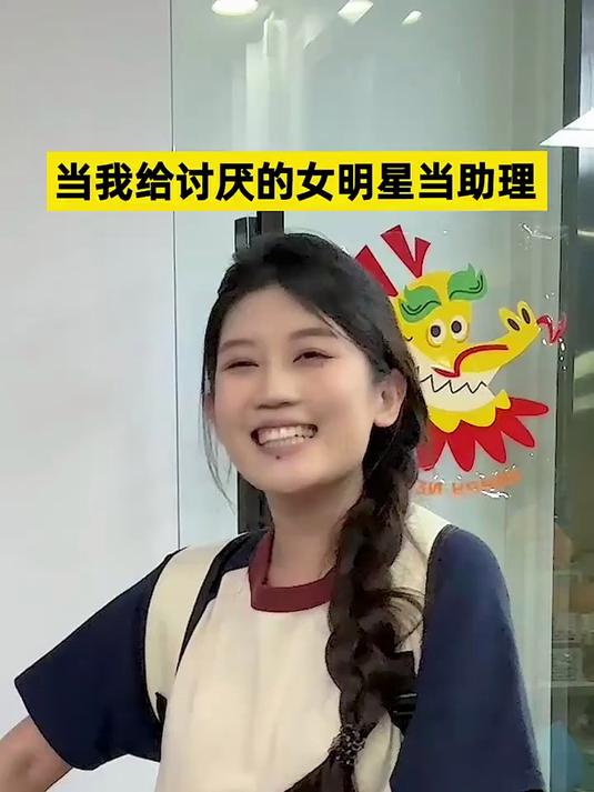 大馋丫头:就一张独生嘴,对它好点怎么了