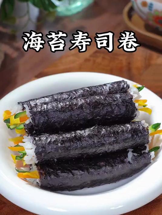 简单两步让宝宝爱上吃饭，这个海苔寿司卷