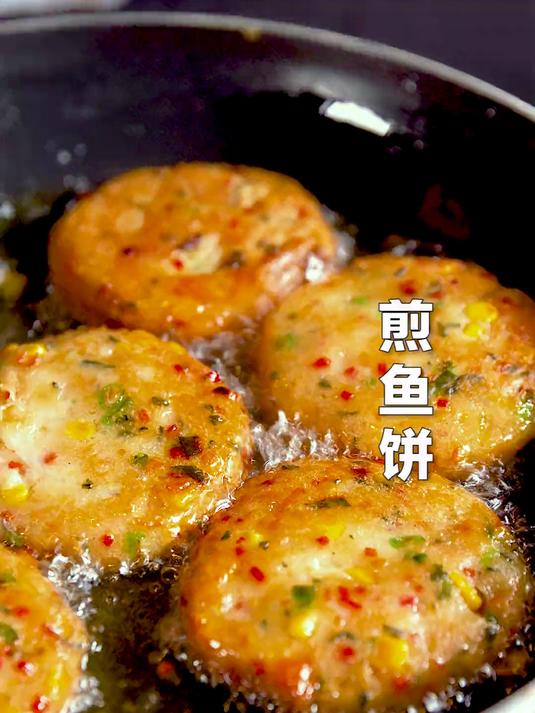刷到这个鱼饼的有没有感觉饿了？广东名小吃让我给创新了一下！