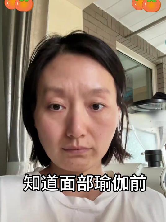 锻炼面部肌肉，缓解面部僵硬，预防皱纹，保持年轻态