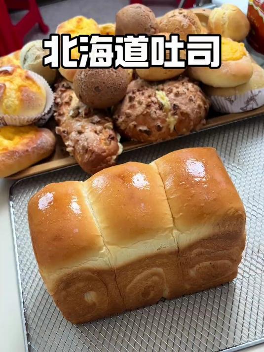 不用费力揉面不用厨师机新手也能学会的北海道吐司