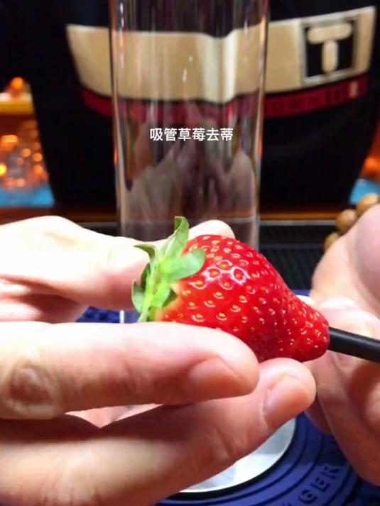 家庭款“水果鸡尾酒”：草莓、北冰洋、rio