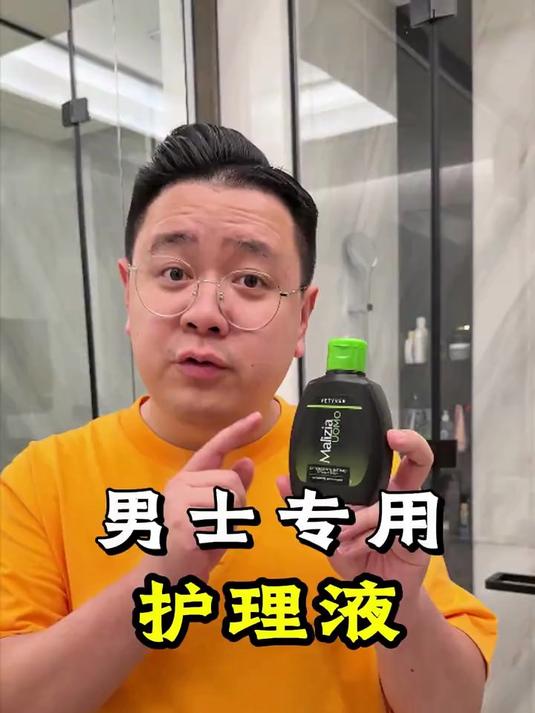 63斤的鳇鱼怎么吃