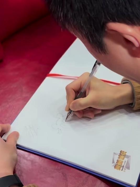 饺子导演一笔一画,教你画哪吒