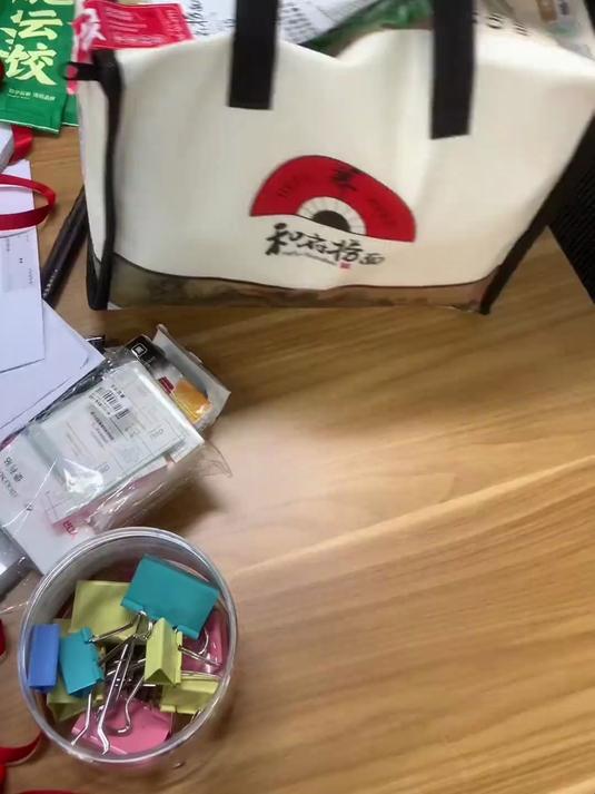 disappointed 和府捞面 擂椒皮蛋拌面 擂椒皮蛋 外卖 面