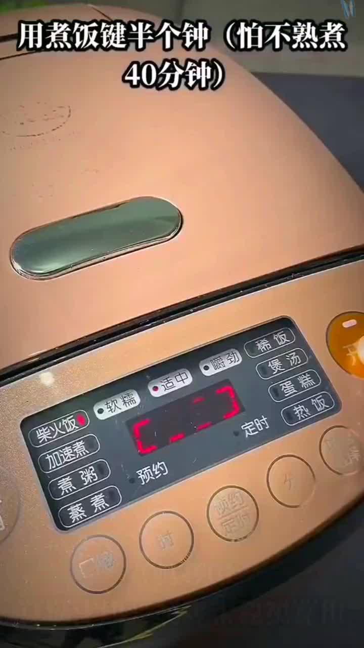 在网上学做的用这款盐焗鸡粉真的好吃吗
