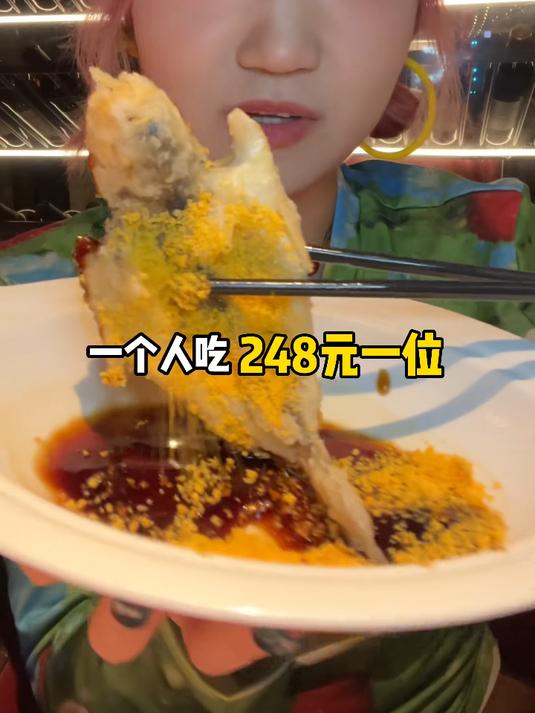 花248元吃开在成都米其林大楼的川菜自助！看看我都吃到些啥？