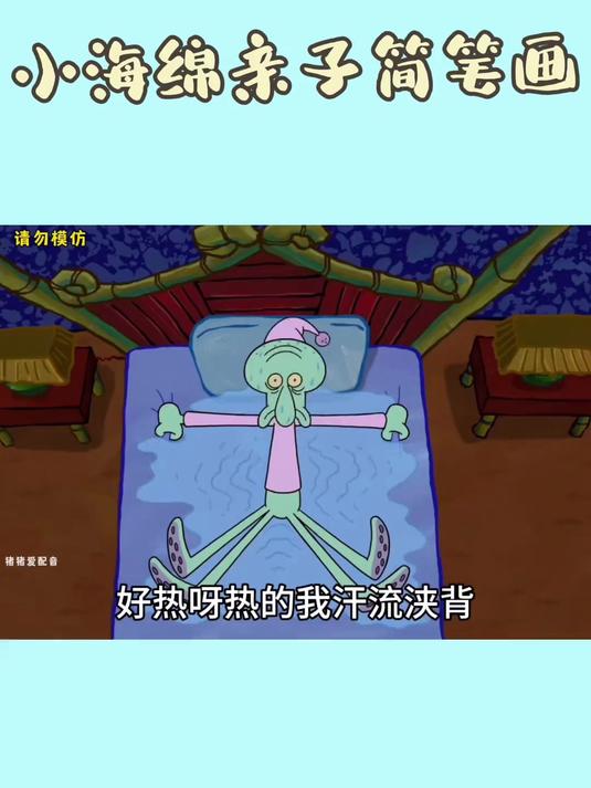 游戏派对