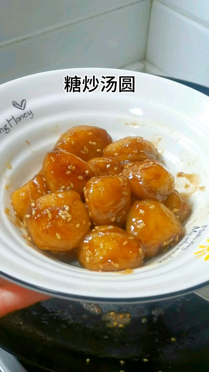 汤圆别总是煮着吃了,学我这样炒一炒,软糯好吃