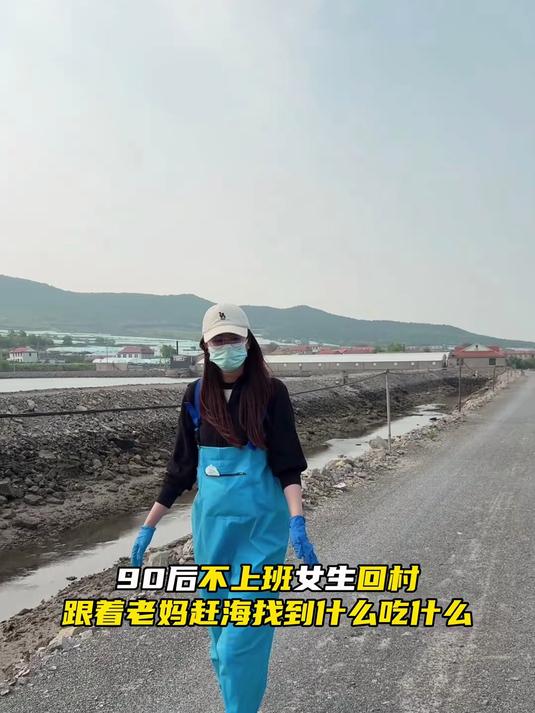 深夜食堂菜单：辣炒猫眼螺，水煮海螺快快说出你的夜宵菜单 