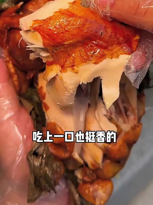 西安路边的叫花鸡太好吃了