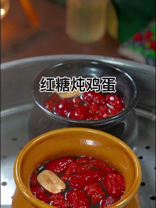 暖心暖胃的红糖炖鸡蛋