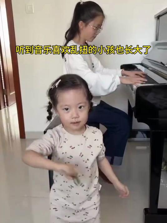 也是很神奇,当年的一坨肉现在变这么修长了