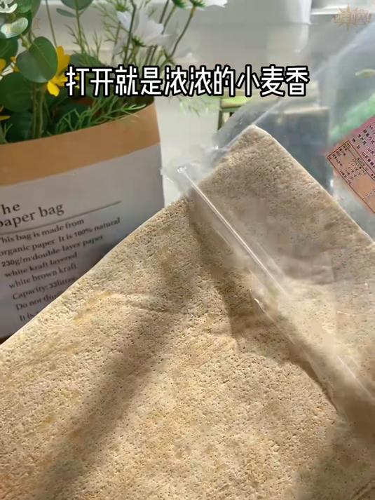 山东特产全麦煎饼卷肉卷菜卷啥都好吃 太香了