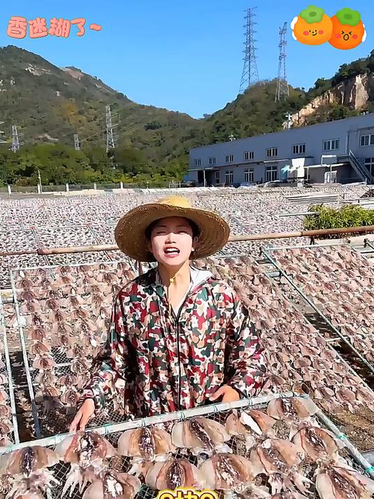 你们啊买不到我们啊又卖不掉这个是我们原产地的墨鱼干亲